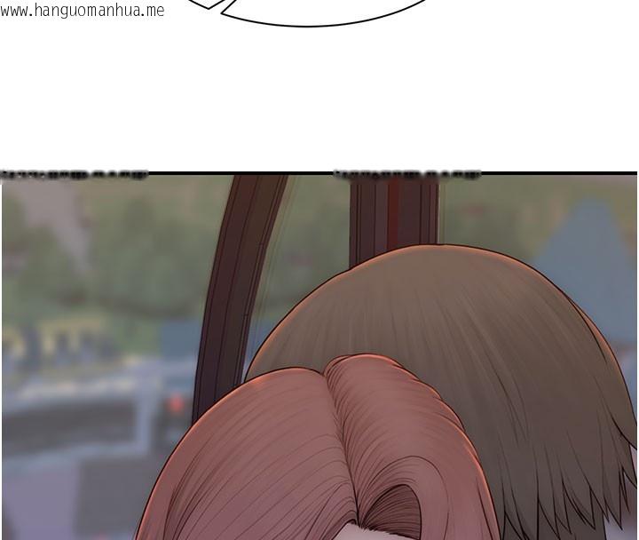 韩国漫画继母的香味韩漫_继母的香味-第100话-真心祝你们幸福在线免费阅读-韩国漫画-第155张图片