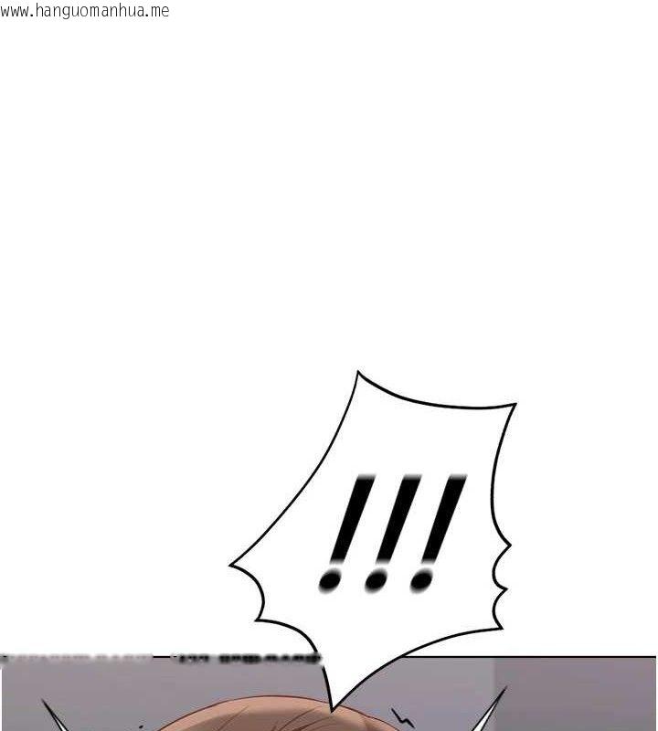韩国漫画鲁蛇社畜的金手指韩漫_鲁蛇社畜的金手指-第24话-初尝乳汁的美味!在线免费阅读-韩国漫画-第102张图片