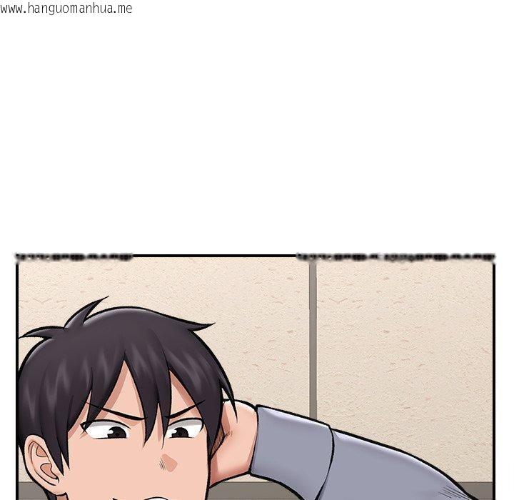 韩国漫画催眠手机韩漫_催眠手机-第23话在线免费阅读-韩国漫画-第130张图片