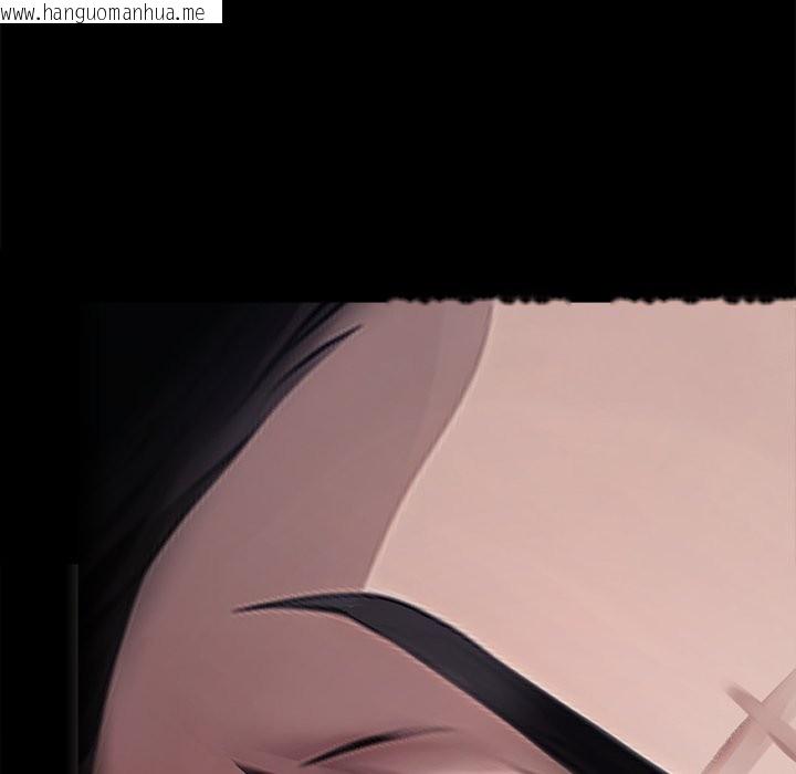韩国漫画黑道X上班族/我身体里的那个家伙韩漫_黑道X上班族/我身体里的那个家伙-第1话在线免费阅读-韩国漫画-第219张图片