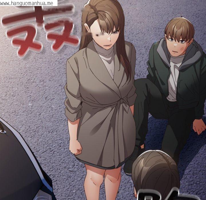 韩国漫画游戏不能这样玩/游戏规则我来定韩漫_游戏不能这样玩/游戏规则我来定-第102话在线免费阅读-韩国漫画-第178张图片