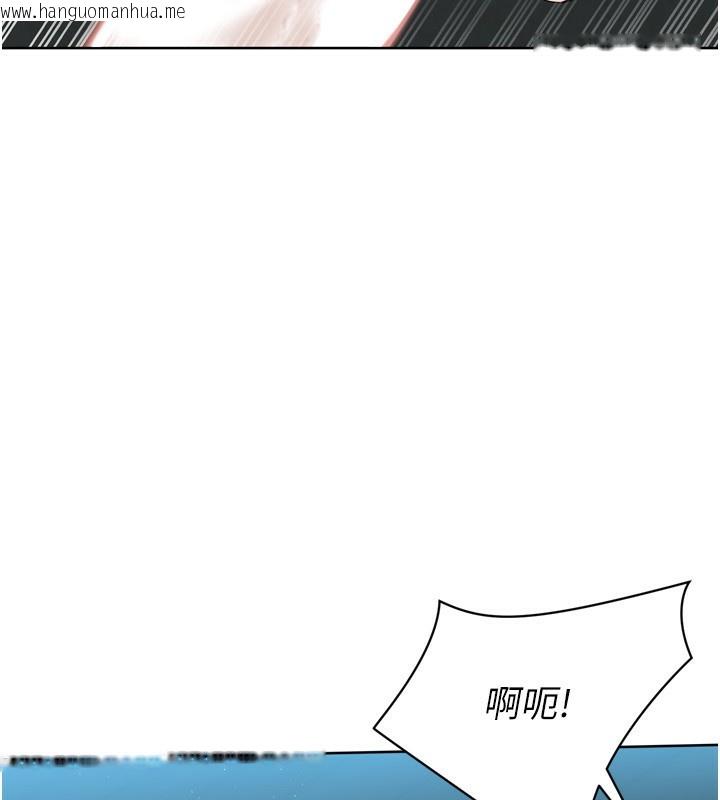 韩国漫画Set-up!排球少女韩漫_Set-up!排球少女-第51话-妳明明也很想要吧?在线免费阅读-韩国漫画-第93张图片