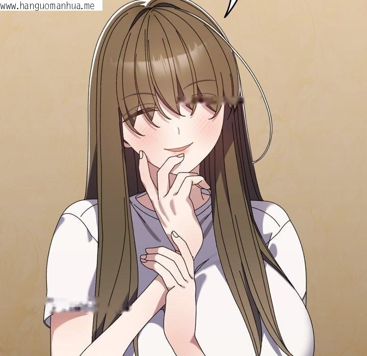 韩国漫画请把女儿交给我/老大!-请把女儿交给我!韩漫_请把女儿交给我/老大!-请把女儿交给我!-第78话在线免费阅读-韩国漫画-第47张图片