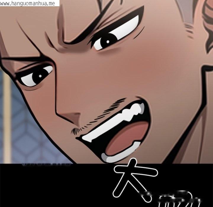 韩国漫画黑道X上班族/我身体里的那个家伙韩漫_黑道X上班族/我身体里的那个家伙-第4话在线免费阅读-韩国漫画-第150张图片
