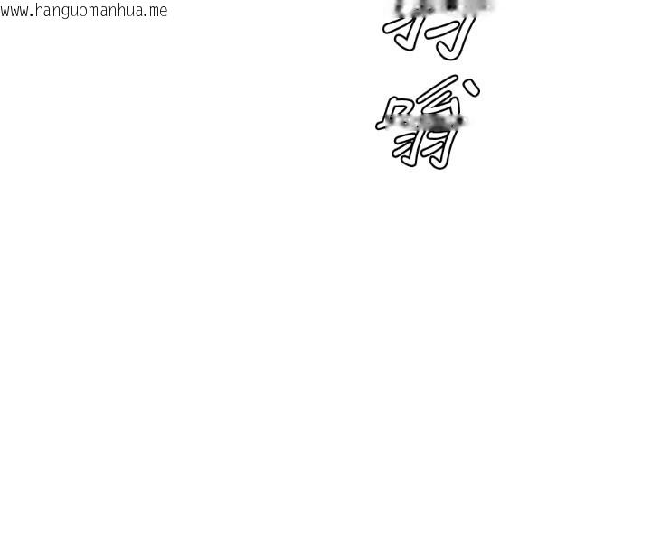 韩国漫画继母的香味韩漫_继母的香味-第100话-真心祝你们幸福在线免费阅读-韩国漫画-第8张图片