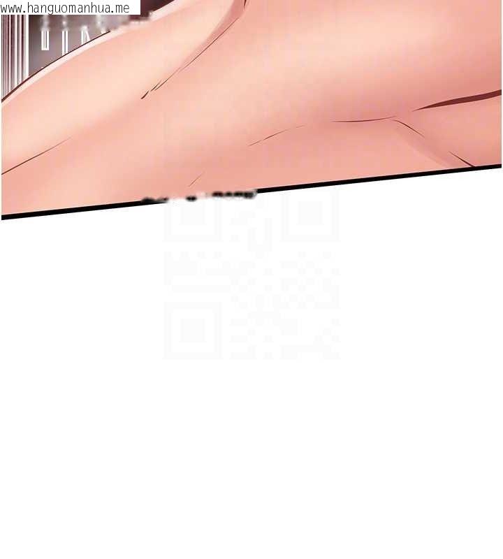 韩国漫画报告女班长:一根突起韩漫_报告女班长:一根突起-第2话-令人小头充血的健身运动在线免费阅读-韩国漫画-第109张图片