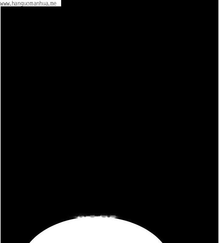 韩国漫画复仇母女丼韩漫_复仇母女丼-第108话-难以捉摸的年轻鲜肉在线免费阅读-韩国漫画-第5张图片
