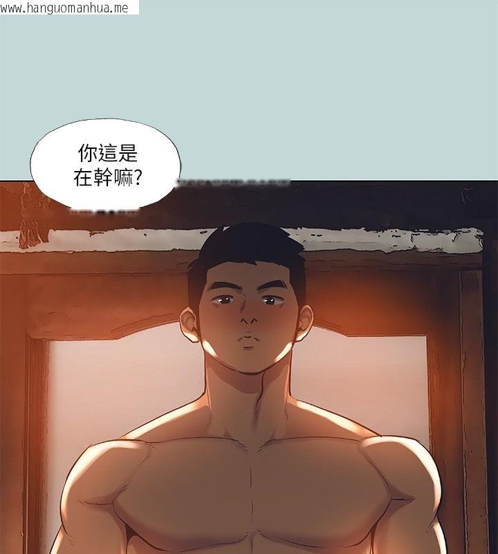 韩国漫画纵夏夜之梦(无码版)韩漫_纵夏夜之梦(无码版)-第90话-你那根和你爸真像在线免费阅读-韩国漫画-第23张图片