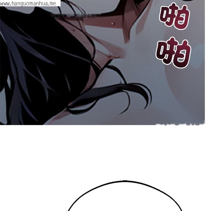 韩国漫画黑道X上班族/我身体里的那个家伙韩漫_黑道X上班族/我身体里的那个家伙-第2话在线免费阅读-韩国漫画-第104张图片