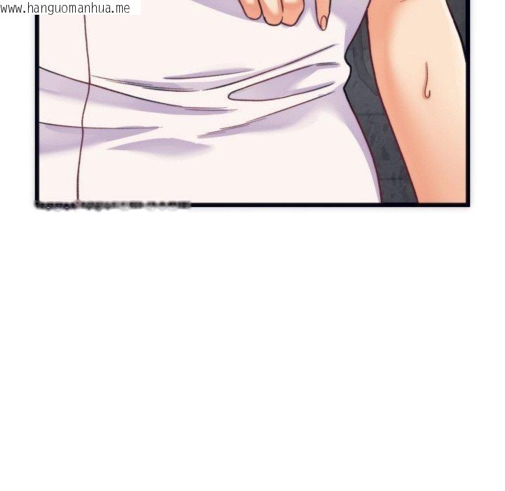 韩国漫画少爷的替身韩漫_少爷的替身-第3话在线免费阅读-韩国漫画-第74张图片