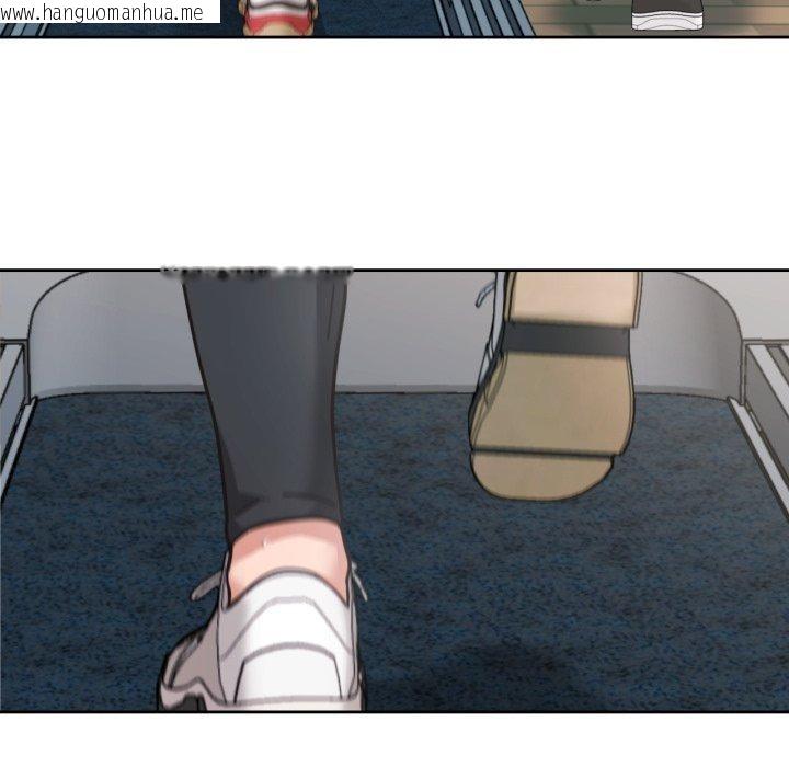 韩国漫画我的傻瓜男友韩漫_我的傻瓜男友-第12话在线免费阅读-韩国漫画-第49张图片