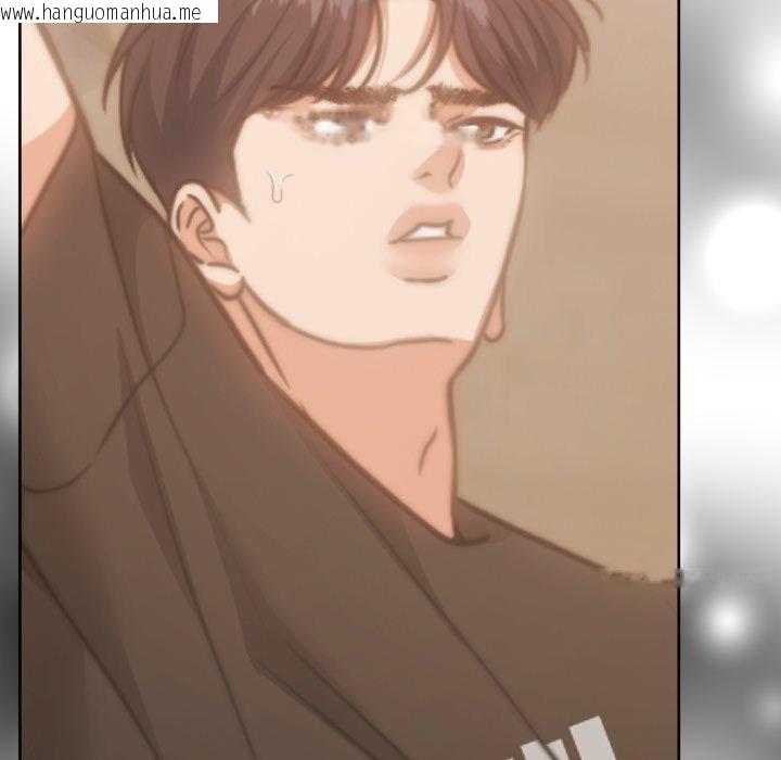 韩国漫画怀孕契约韩漫_怀孕契约-第37话在线免费阅读-韩国漫画-第143张图片
