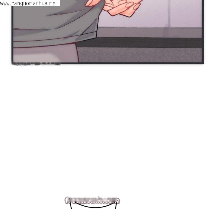韩国漫画少爷的替身韩漫_少爷的替身-第5话在线免费阅读-韩国漫画-第154张图片