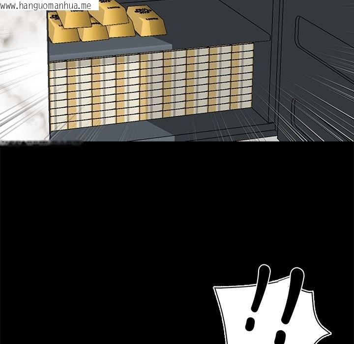 韩国漫画黑道X上班族/我身体里的那个家伙韩漫_黑道X上班族/我身体里的那个家伙-第8话在线免费阅读-韩国漫画-第35张图片