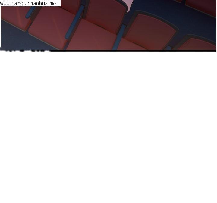 韩国漫画守护天使韩漫_守护天使-第36话-黑暗中暧昧升温在线免费阅读-韩国漫画-第26张图片