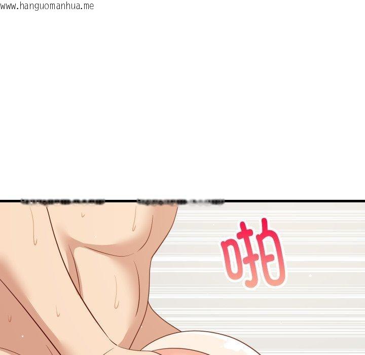 韩国漫画难缠姐妹偏要和我同居韩漫_难缠姐妹偏要和我同居-第48话在线免费阅读-韩国漫画-第71张图片