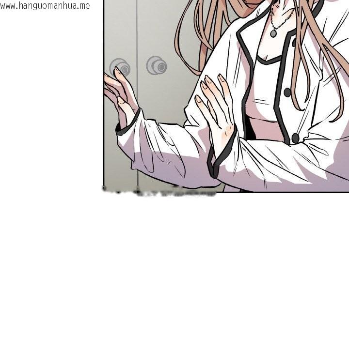 韩国漫画附属品少女的叛逆期韩漫_附属品少女的叛逆期-第4话在线免费阅读-韩国漫画-第88张图片