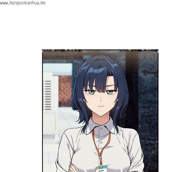 韩国漫画下班后的例行恋爱韩漫_下班后的例行恋爱-第57话在线免费阅读-韩国漫画-第66张图片