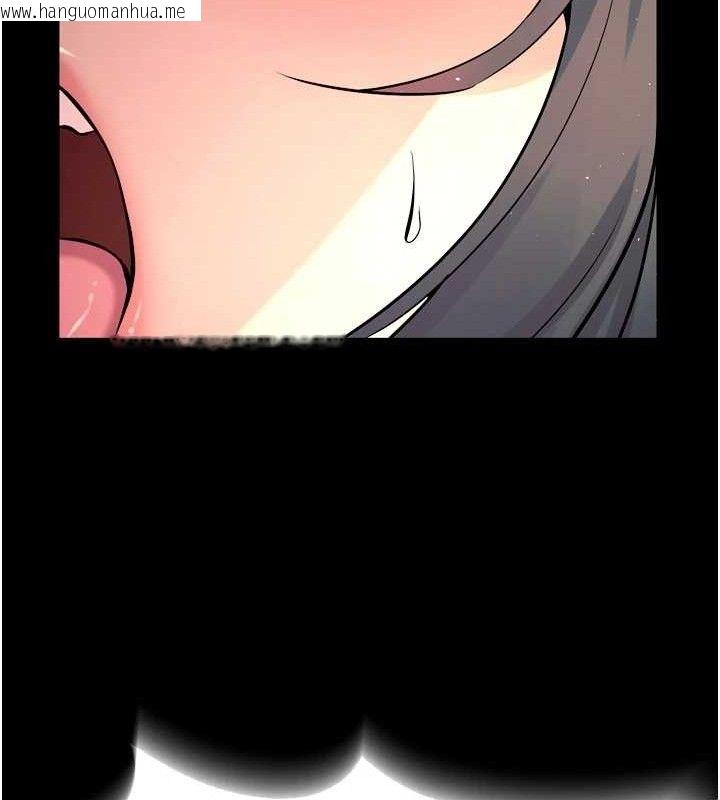 韩国漫画狱火重生韩漫_狱火重生-第21话-插到人家坏掉为止在线免费阅读-韩国漫画-第148张图片