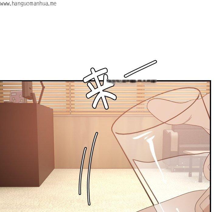 韩国漫画邻居跑路中韩漫_邻居跑路中-第44话在线免费阅读-韩国漫画-第119张图片