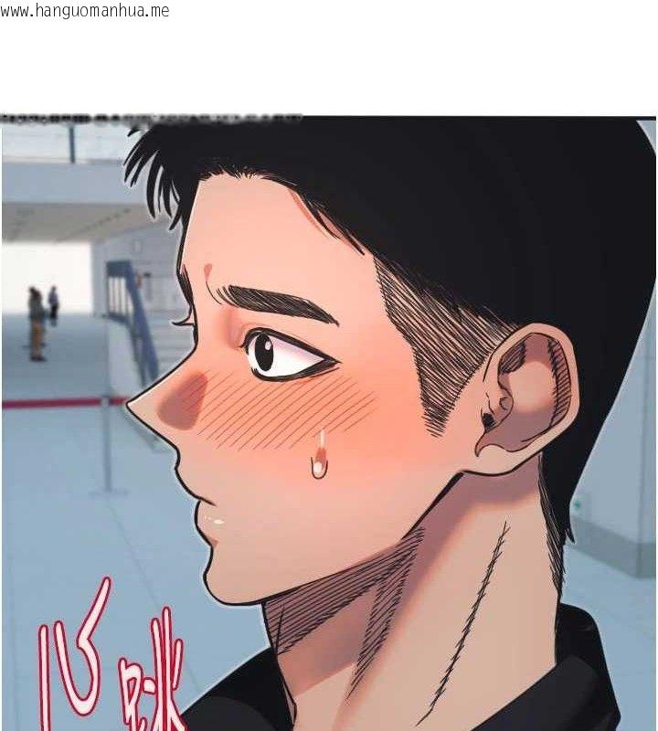 韩国漫画守护天使韩漫_守护天使-第35话-现在是要跟我告白吗?!在线免费阅读-韩国漫画-第86张图片