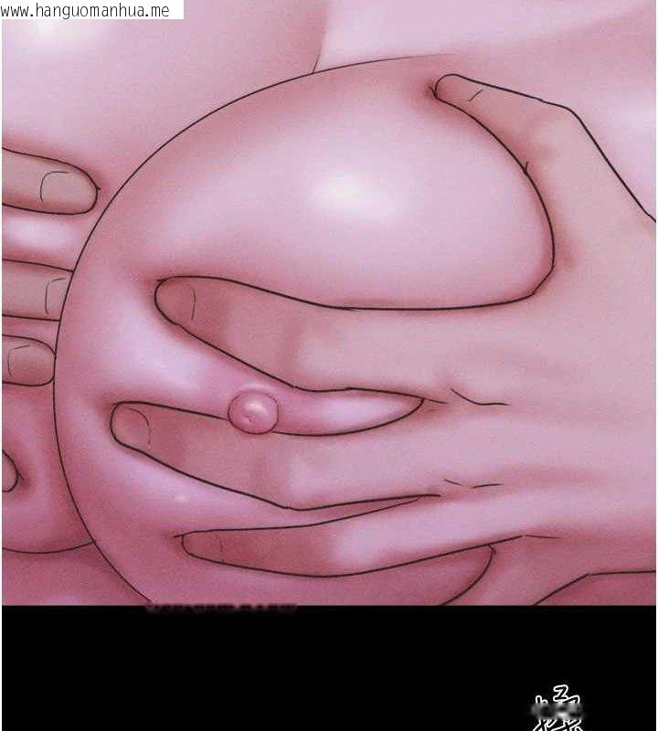 韩国漫画韶恩韩漫_韶恩-第52话-多人围观的户外裸露在线免费阅读-韩国漫画-第150张图片