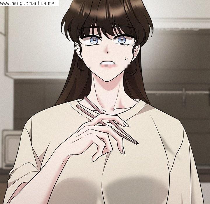 韩国漫画被吞噬的夜韩漫_被吞噬的夜-第39话在线免费阅读-韩国漫画-第96张图片