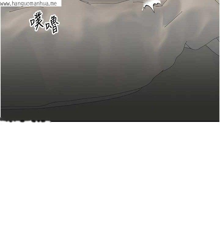 韩国漫画币转人生韩漫_币转人生-第24话-原来可翎也想和我色色在线免费阅读-韩国漫画-第50张图片