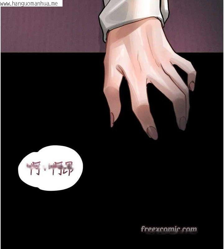 韩国漫画堕落物语2韩漫_堕落物语2-第10话-越绿越性奋在线免费阅读-韩国漫画-第84张图片