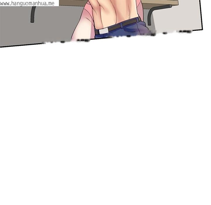 韩国漫画我的老婆是老师韩漫_我的老婆是老师-第26话在线免费阅读-韩国漫画-第72张图片