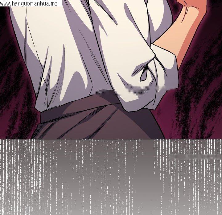 韩国漫画缺德邻居难相处韩漫_缺德邻居难相处-第34话在线免费阅读-韩国漫画-第123张图片