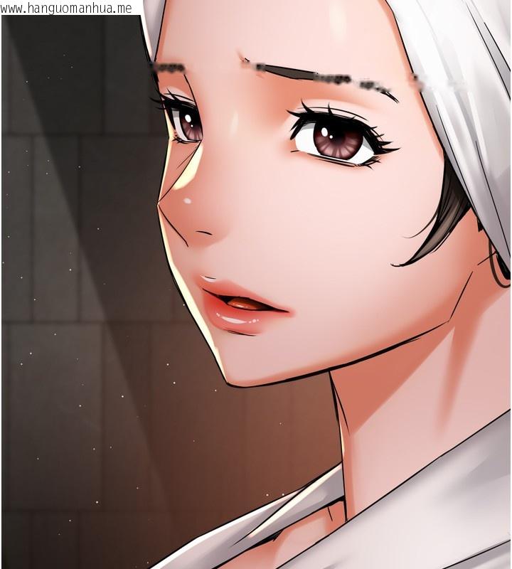 韩国漫画痒乐多阿姨韩漫_痒乐多阿姨-第65话-一滴不剩地射给我!在线免费阅读-韩国漫画-第123张图片