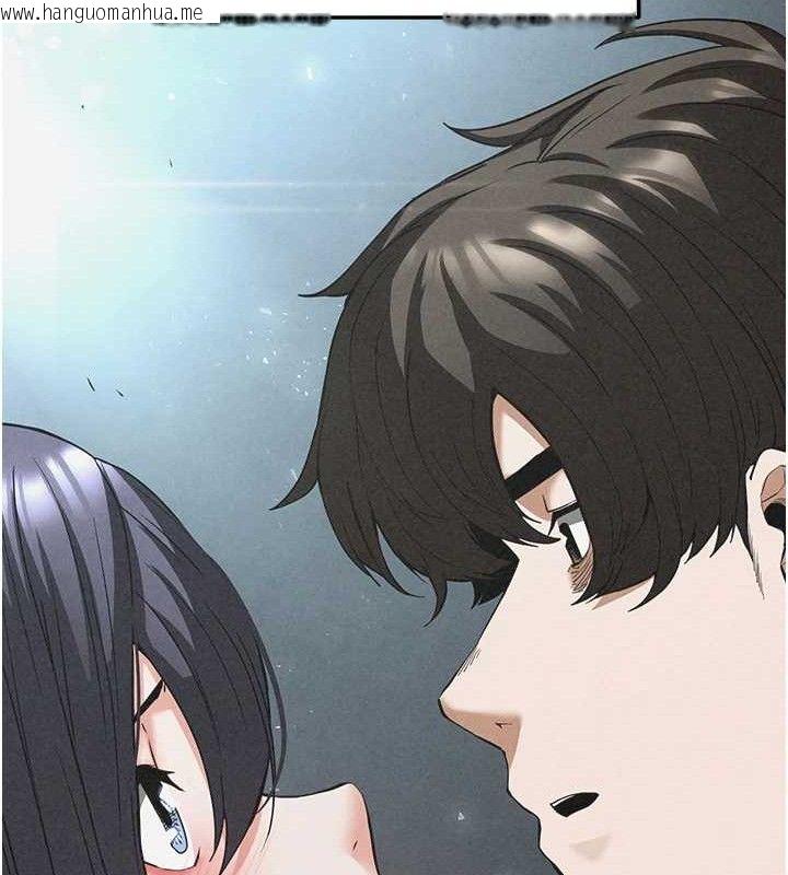 韩国漫画末日雕堡韩漫_末日雕堡-第31话-国手鲍的喷泉秀在线免费阅读-韩国漫画-第69张图片
