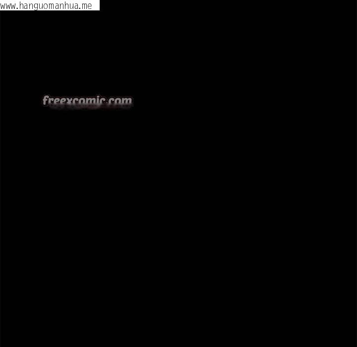 韩国漫画黑道X上班族/我身体里的那个家伙韩漫_黑道X上班族/我身体里的那个家伙-第1话在线免费阅读-韩国漫画-第14张图片