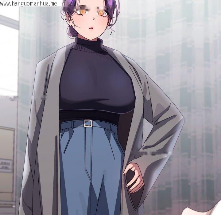 韩国漫画分身使我无限变强韩漫_分身使我无限变强-第19话在线免费阅读-韩国漫画-第76张图片