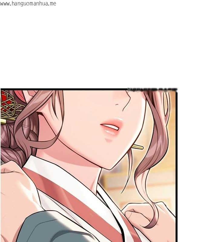 韩国漫画命运:贞洁欲女韩漫_命运:贞洁欲女-第41话-「举」事当前，爱战昏阳在线免费阅读-韩国漫画-第133张图片