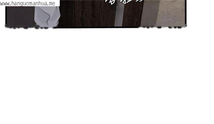 韩国漫画水电工日志韩漫_水电工日志-第92话-谁准你动她的?在线免费阅读-韩国漫画-第32张图片
