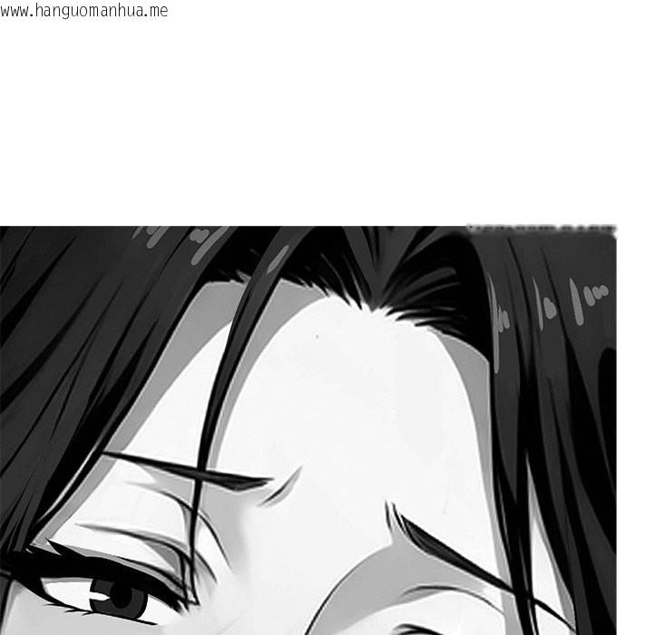 韩国漫画黑道X上班族/我身体里的那个家伙韩漫_黑道X上班族/我身体里的那个家伙-第3话在线免费阅读-韩国漫画-第65张图片
