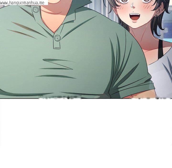 韩国漫画恶女勾勾缠/难缠小恶女韩漫_恶女勾勾缠/难缠小恶女-第255话在线免费阅读-韩国漫画-第41张图片