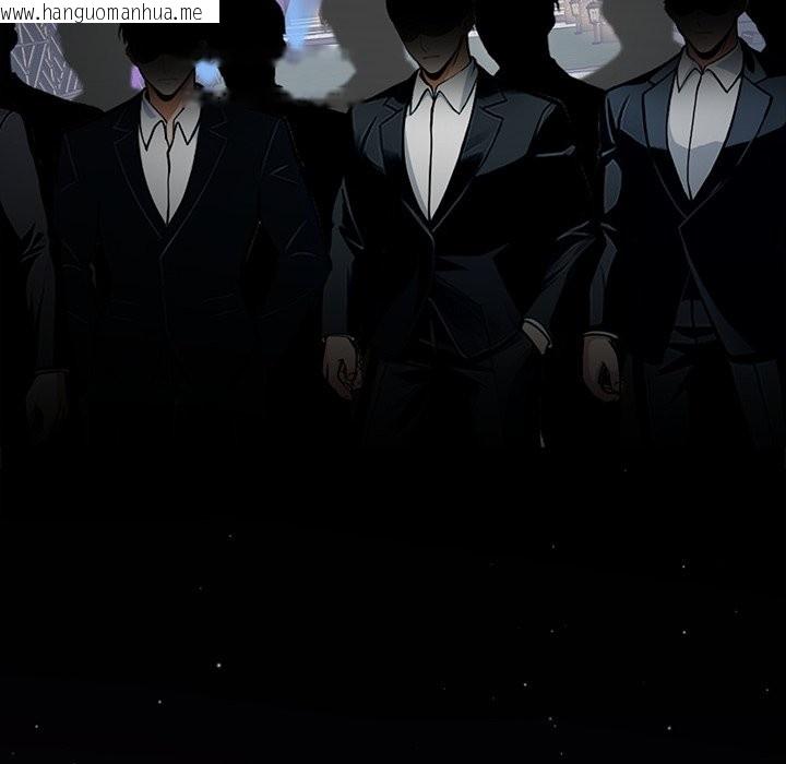 韩国漫画黑道X上班族/我身体里的那个家伙韩漫_黑道X上班族/我身体里的那个家伙-第3话在线免费阅读-韩国漫画-第174张图片