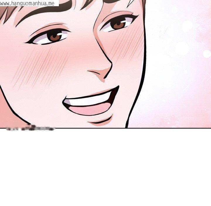 韩国漫画走不出的房间：第二季韩漫_走不出的房间：第二季-第40话在线免费阅读-韩国漫画-第107张图片