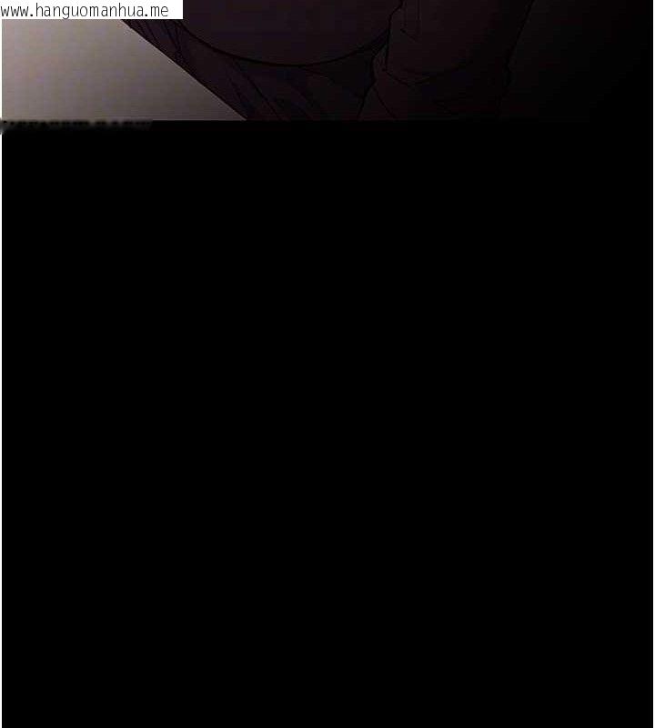 韩国漫画痴汉成瘾韩漫_痴汉成瘾-第130话-直捣黄龙救爱徒在线免费阅读-韩国漫画-第37张图片