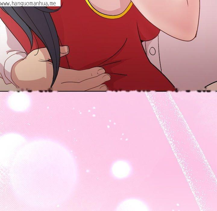韩国漫画和美女上司玩游戏韩漫_和美女上司玩游戏-第57话在线免费阅读-韩国漫画-第85张图片