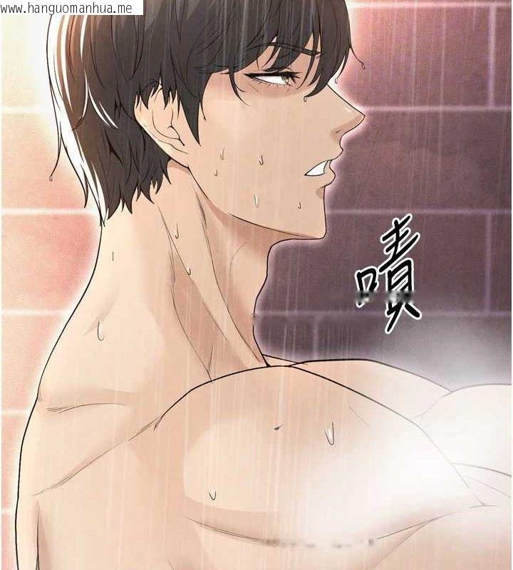 韩国漫画足球型男脱单指南韩漫_足球型男脱单指南-第7话-啦啦队女神的诡计在线免费阅读-韩国漫画-第83张图片