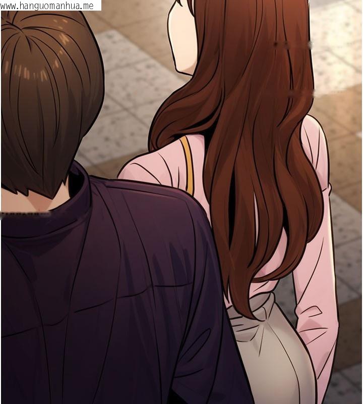 韩国漫画公务员的桃色副业韩漫_公务员的桃色副业-第21话-想不到妳这么骚?!在线免费阅读-韩国漫画-第159张图片