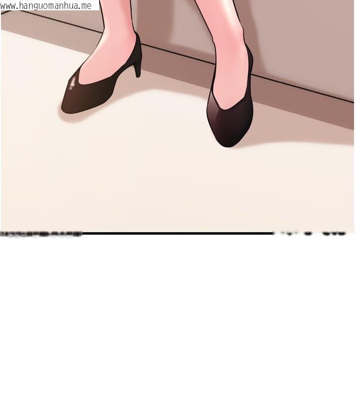 韩国漫画岳母为何那样韩漫_岳母为何那样-第57话-令人心荡神迷的爱抚在线免费阅读-韩国漫画-第19张图片