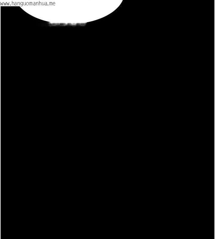 韩国漫画堕落物语2韩漫_堕落物语2-第11话-被男友同事干到潮吹在线免费阅读-韩国漫画-第163张图片