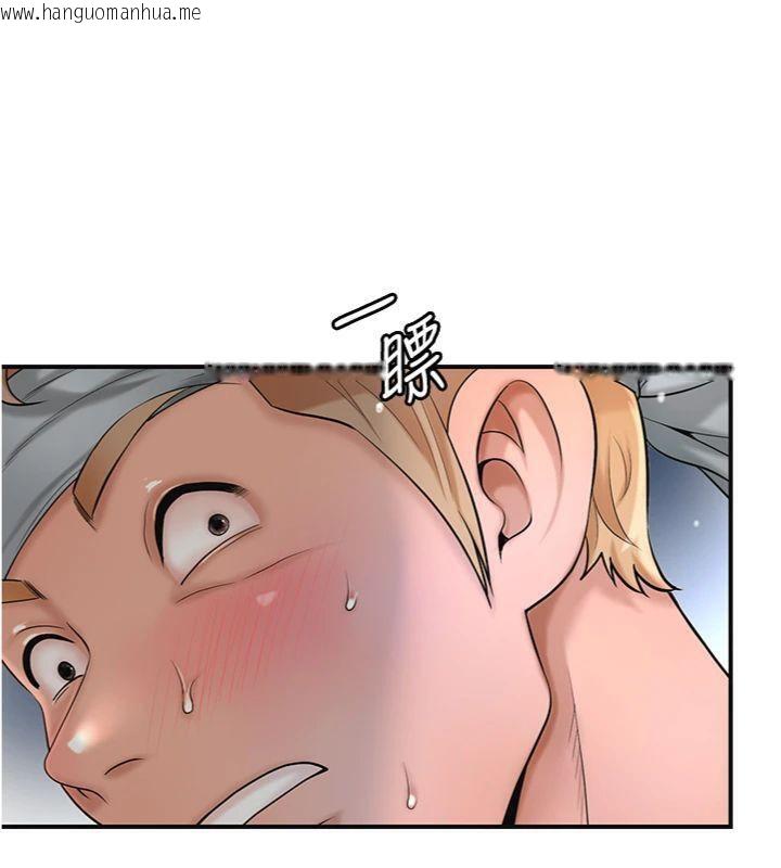韩国漫画花容湿色:取花点韩漫_花容湿色:取花点-第57话-不断高潮的银雪在线免费阅读-韩国漫画-第58张图片