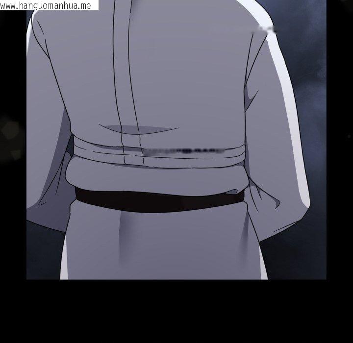 韩国漫画热情拳击馆韩漫_热情拳击馆-第24话在线免费阅读-韩国漫画-第18张图片