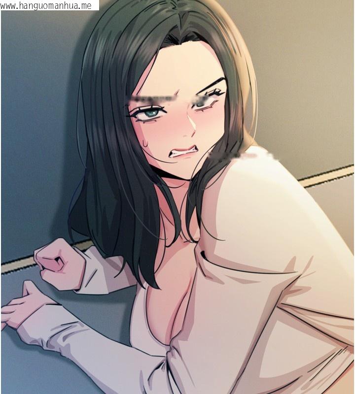 韩国漫画恶次人生韩漫_恶次人生-第26话-来玩游戏吧在线免费阅读-韩国漫画-第106张图片